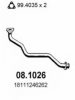BMW 18111246262 Exhaust Pipe